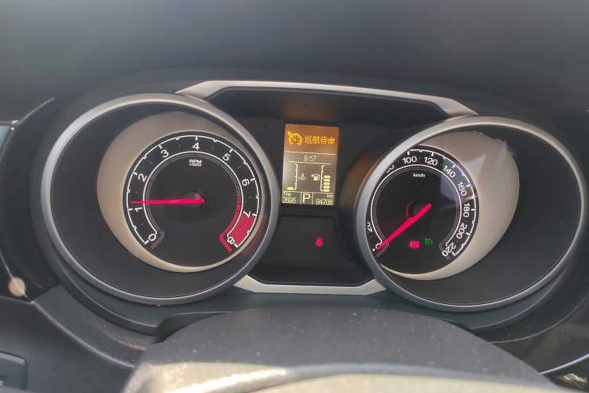 Used MG GS 2015 1.5TGI TST Luxury Edition Instrument Cluster