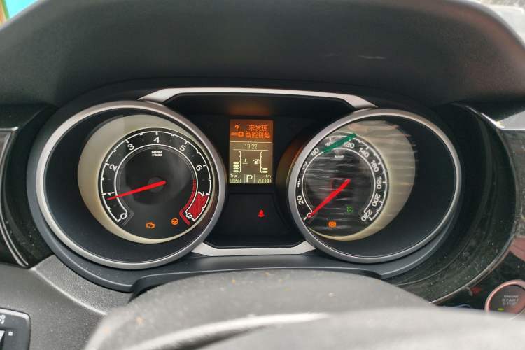Used MG GS 2015 1.5TGI TST Luxury Edition Instrument Cluster