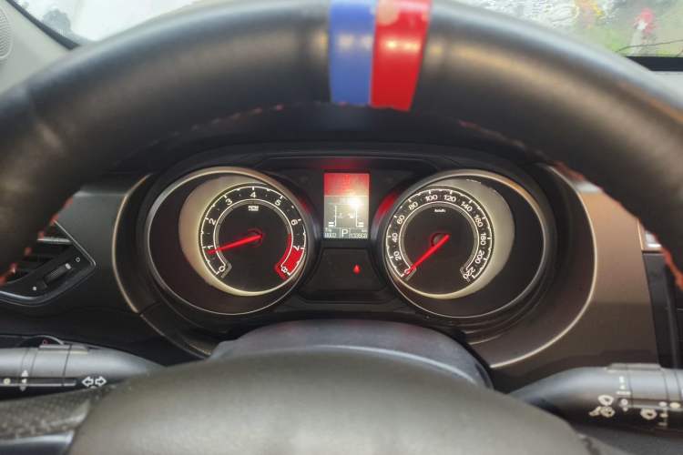 Used MG GS 2015 1.5TGI TST Elite Edition Instrument Cluster