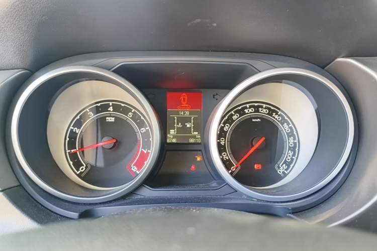 Used MG GS 2015 1.5TGI Manual Elite Edition Instrument Cluster