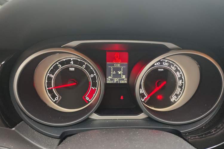 Used MG GS 2015 1.5TGI TST Luxury Edition Instrument Cluster