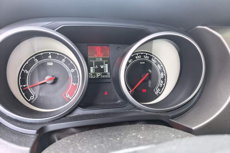 Used MG GS 2015 1.5TGI TST Elite Edition Instrument Cluster