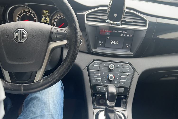 Used MG GS 2015 1.5TGI TST Luxury Edition Interior 3
