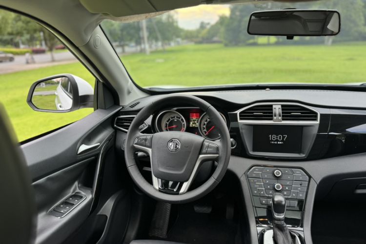 Used MG GS 2015 1.5TGI TST Luxury Edition Interior 5