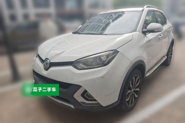 Used MG GS 2015 1.5TGI TST Luxury Edition