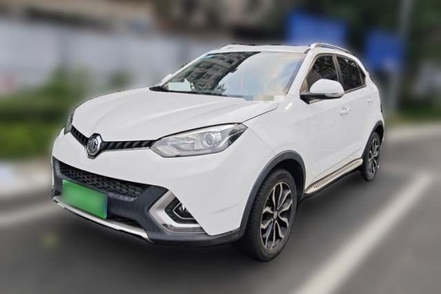 Used MG GS 2015 1.5TGI TST Luxury Edition