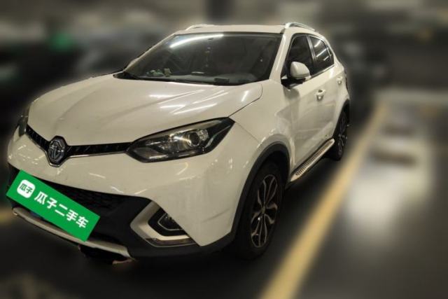Used MG GS 2015 1.5TGI TST Luxury Edition