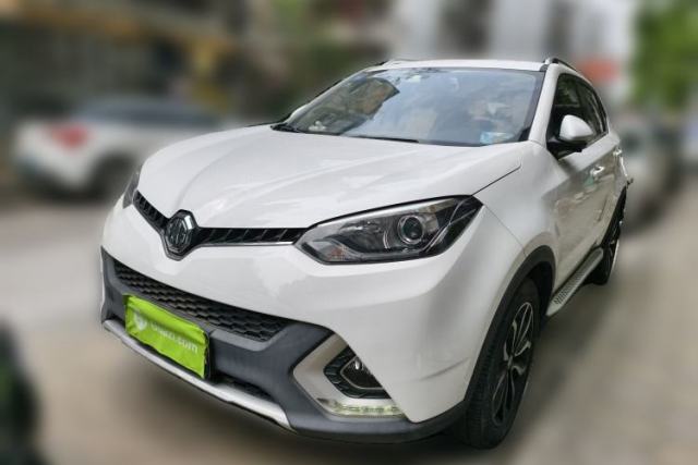 Used MG GS 2015 1.5TGI TST Luxury Edition