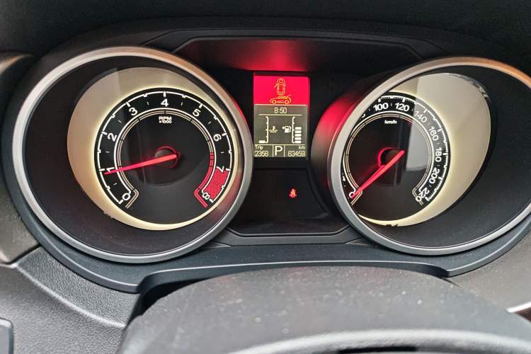 Used MG GS 2015 1.5TGI TST Elite Edition Odometer Close Up