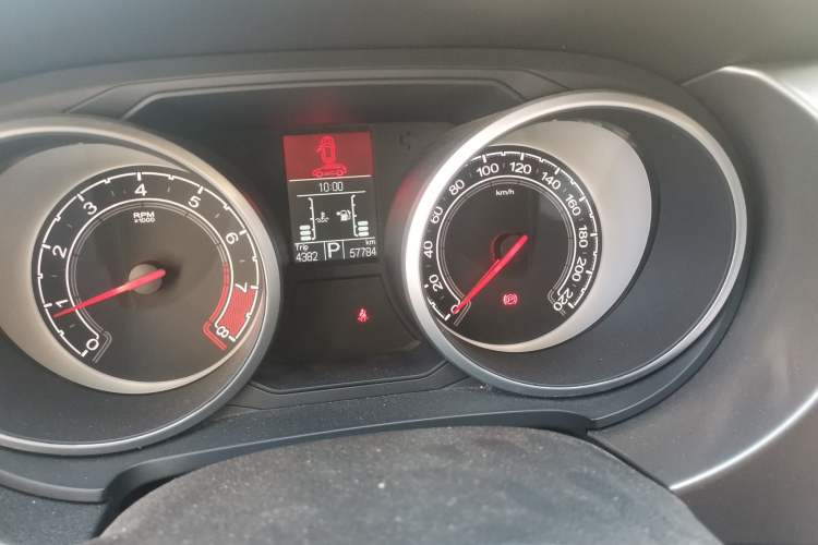 Used MG GS 2015 1.5TGI TST Elite Edition Odometer Close Up