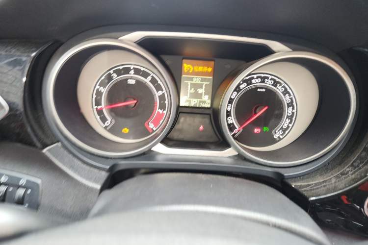Used MG GS 2015 2.0TGI TST Luxury Edition Odometer Close Up