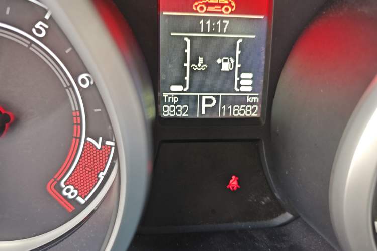 Used MG GS 2015 2.0TGI TST Four-Wheel Drive Flagship Edition Odometer Close Up