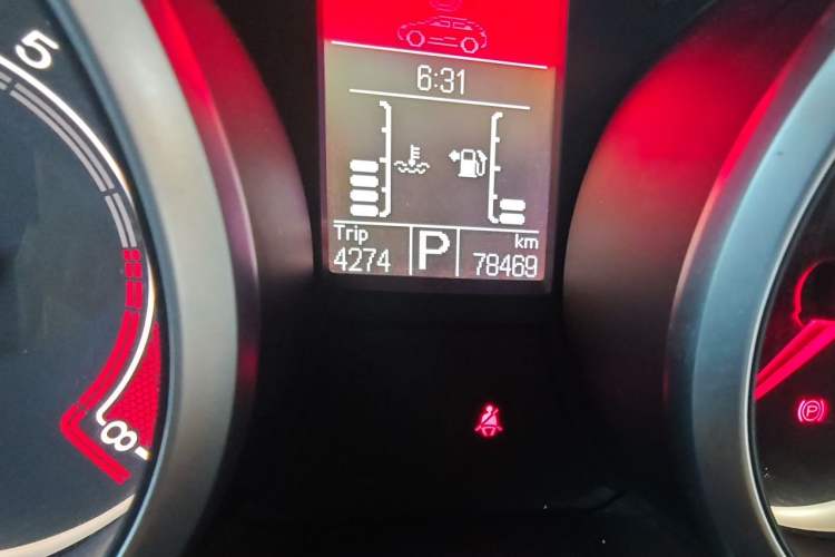 Used MG GS 2015 1.5TGI TST Luxury Edition Odometer Close Up