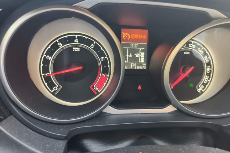 Used MG GS 2015 2.0TGI TST Luxury Edition Odometer Close Up