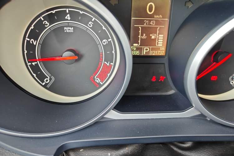 Used MG GS 2015 1.5TGI TST Luxury Edition Odometer Close Up