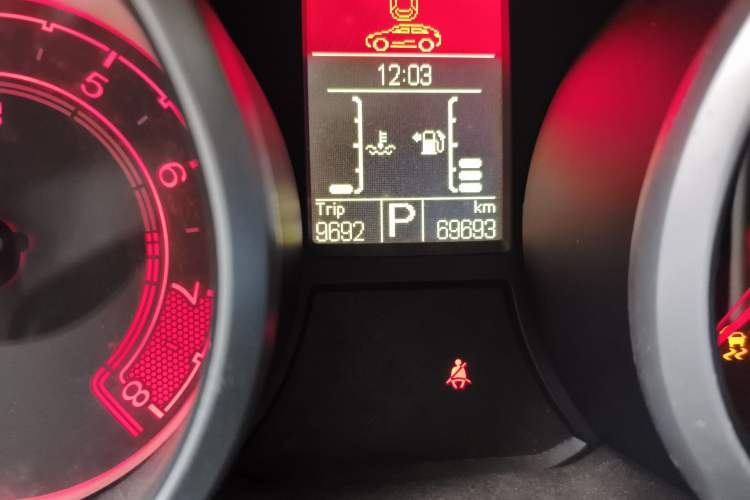 Used MG GS 2015 1.5TGI TST Luxury Edition Odometer Close Up