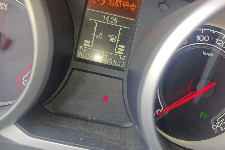 Used MG GS 2015 1.5TGI TST Luxury Edition Odometer Close Up