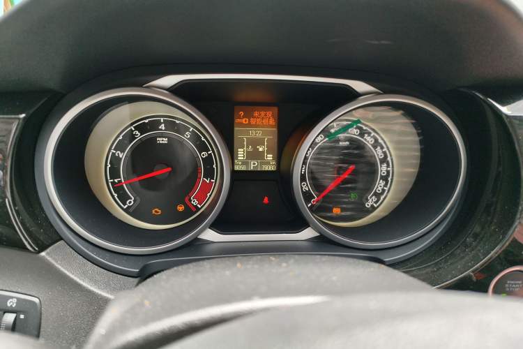Used MG GS 2015 1.5TGI TST Luxury Edition Odometer Close Up