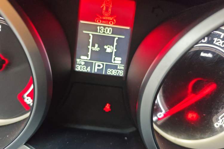 Used MG GS 2015 1.5TGI TST Luxury Edition Odometer Close Up