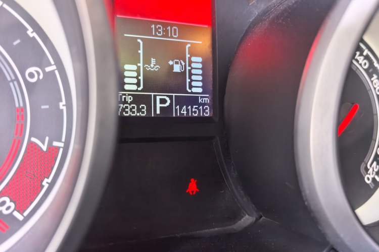 Used MG GS 2015 1.5TGI TST Elite Edition Odometer Close Up