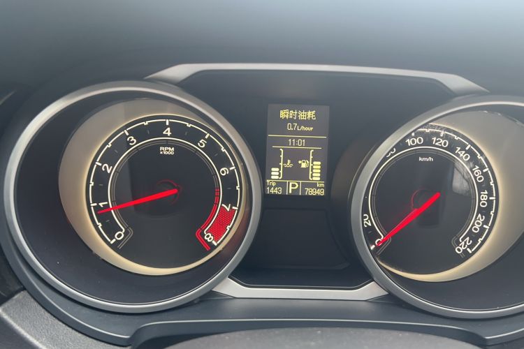 Used MG GS 2015 1.5TGI TST Luxury Edition Odometer Close Up