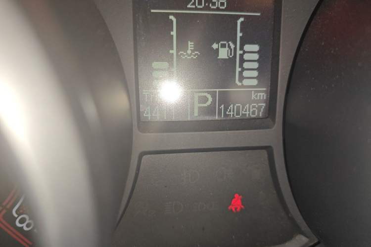Used MG GS 2015 1.5TGI TST Luxury Edition Odometer Close Up