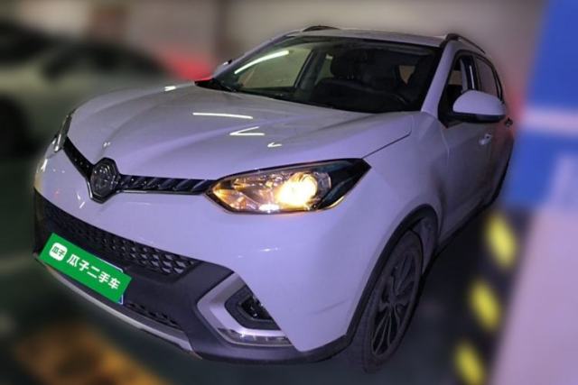 Used MG GS 2015 1.5TGI TST Luxury Edition