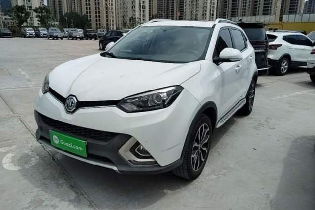 Used MG GS 2015 1.5TGI TST Luxury Edition