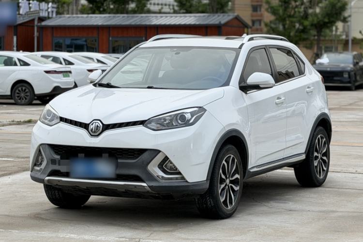 Used MG GS 2015 1.5TGI TST Luxury Edition Guazi used car, China used car export, Used car for sale, Used  cars, Cheapest cars for sale