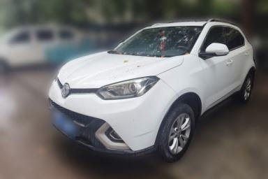 Used MG GS 2015 1.5TGI TST Elite Edition