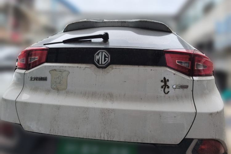 Used MG GS 2015 2.0TGI TST Luxury Edition Rear