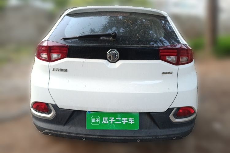 Used MG GS 2015 1.5TGI Manual Elite Edition Rear