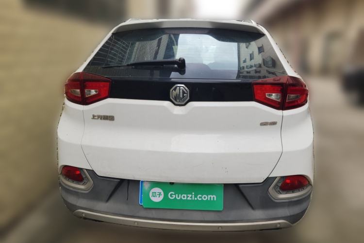 Used MG GS 2015 2.0TGI TST Luxury Edition Rear