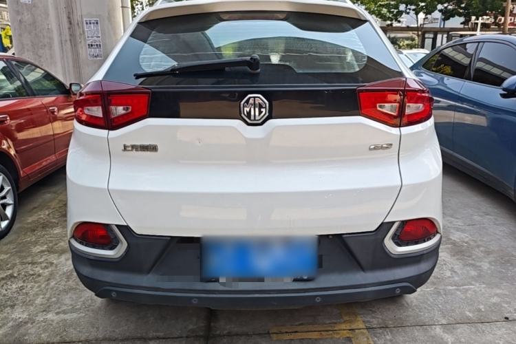 Used MG GS 2015 1.5TGI TST Luxury Edition Rear