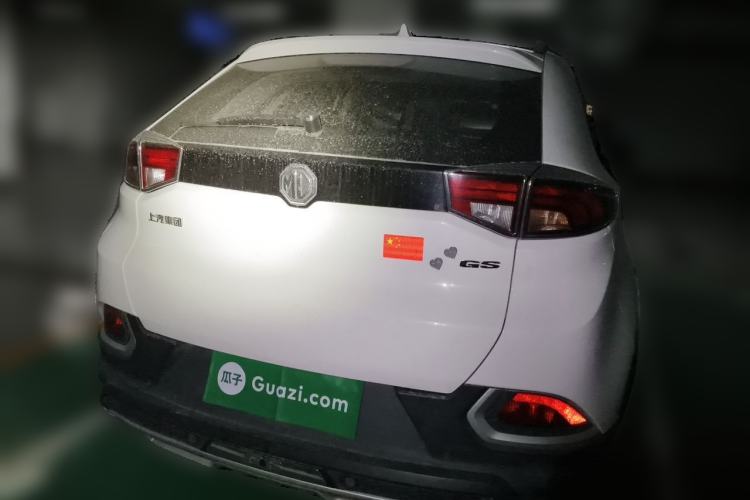 Used MG GS 2015 1.5TGI TST Elite Edition Rear