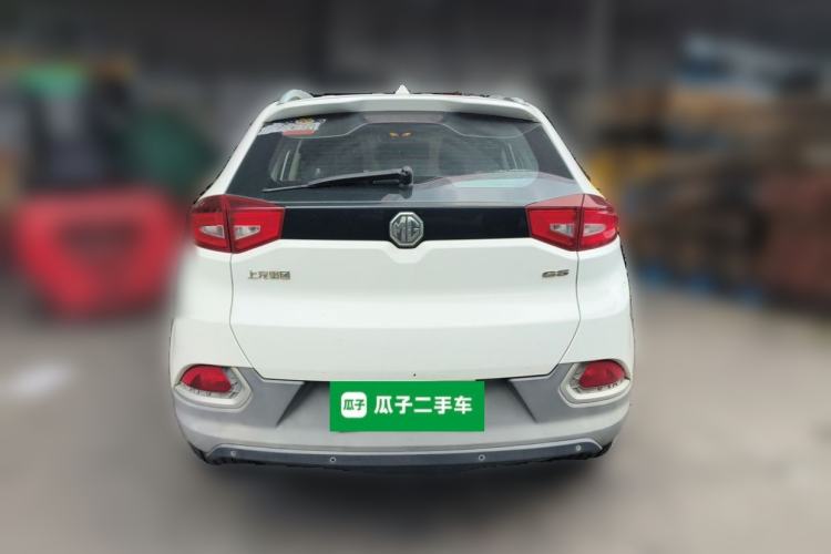 Used MG GS 2015 1.5TGI TST Luxury Edition Rear