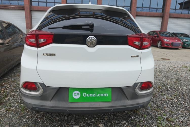 Used MG GS 2015 1.5TGI TST Luxury Edition Rear