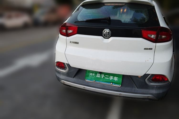 Used MG GS 2015 2.0TGI TST Luxury Edition Rear