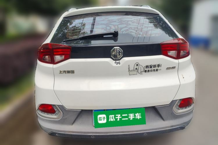 Used MG GS 2015 1.5TGI TST Elite Edition Rear