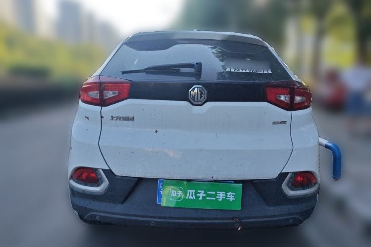 Used MG GS 2015 1.5TGI TST Luxury Edition Rear