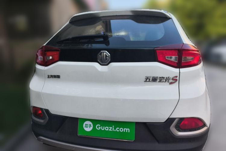 Used MG GS 2015 2.0TGI TST Luxury Edition Rear
