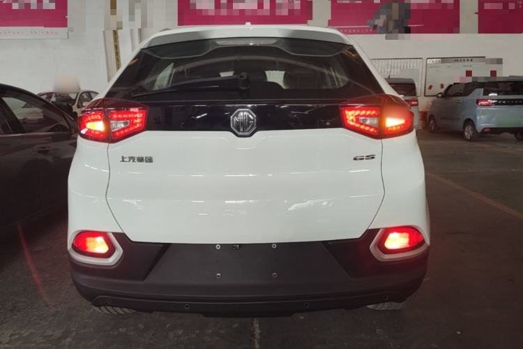 Used MG GS 2015 1.5TGI TST Luxury Edition Rear