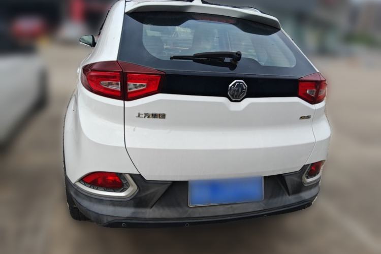 Used MG GS 2015 1.5TGI TST Luxury Edition Rear