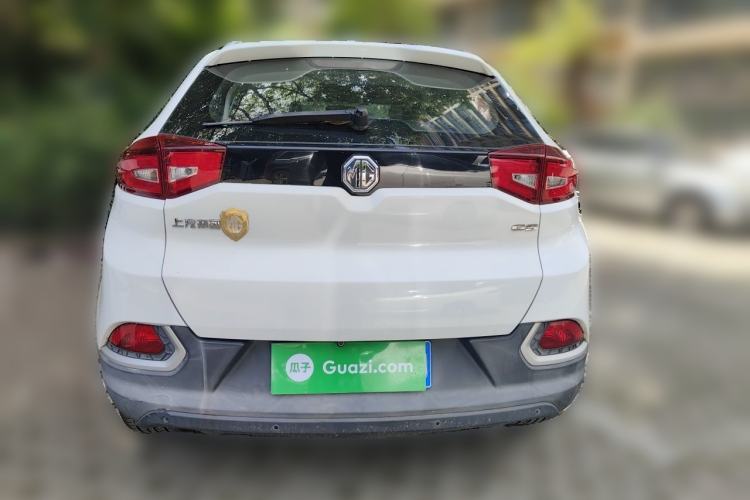 Used MG GS 2015 1.5TGI TST Luxury Edition Rear