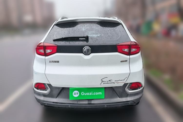 Used MG GS 2015 1.5TGI TST Luxury Edition Rear