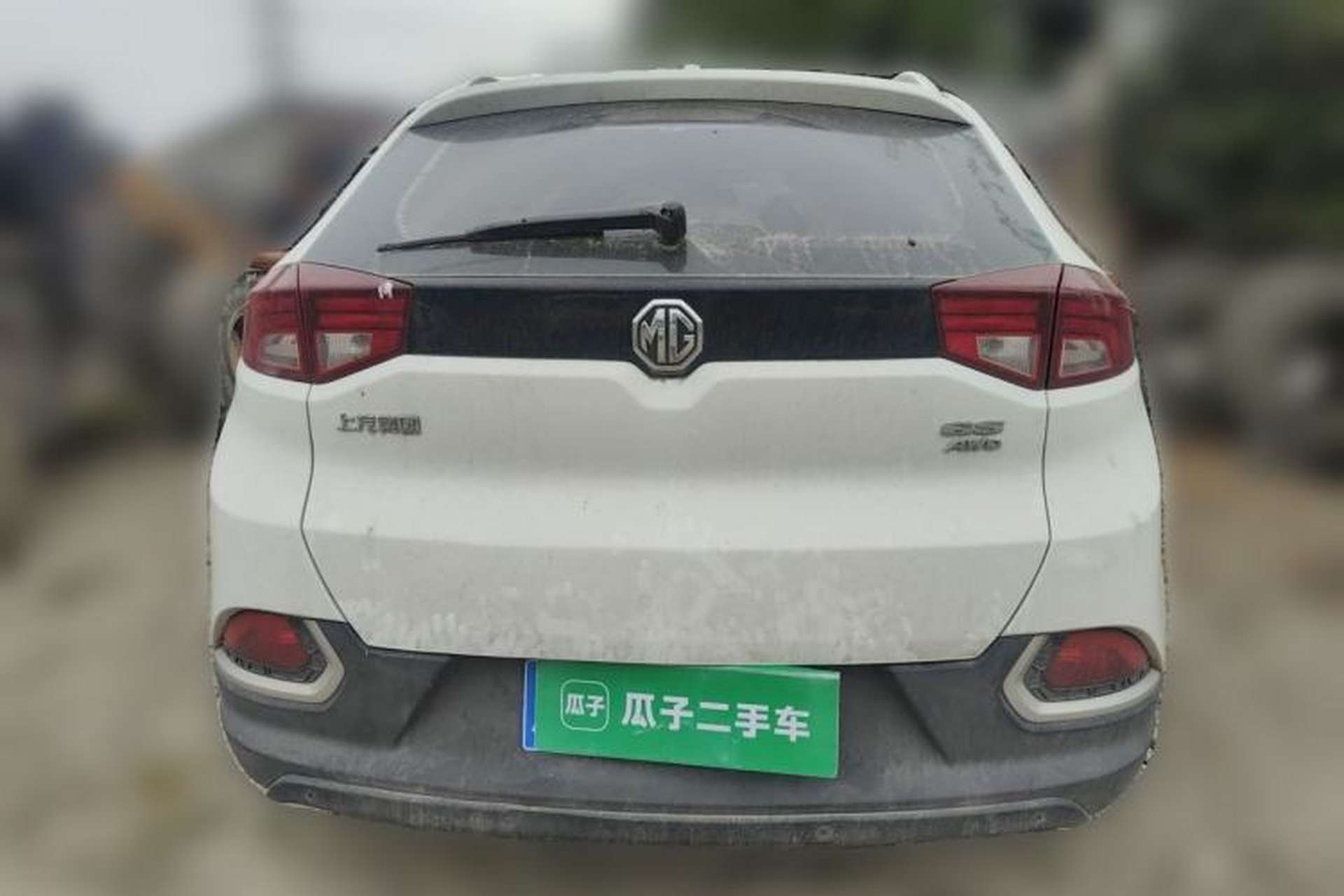 Used MG GS 2015 1.5TGI TST Elite Edition Rear