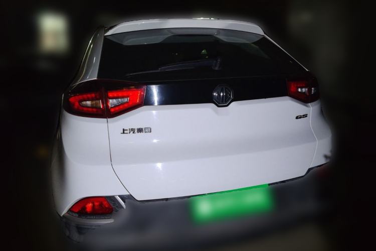 Used MG GS 2015 1.5TGI TST Luxury Edition Rear