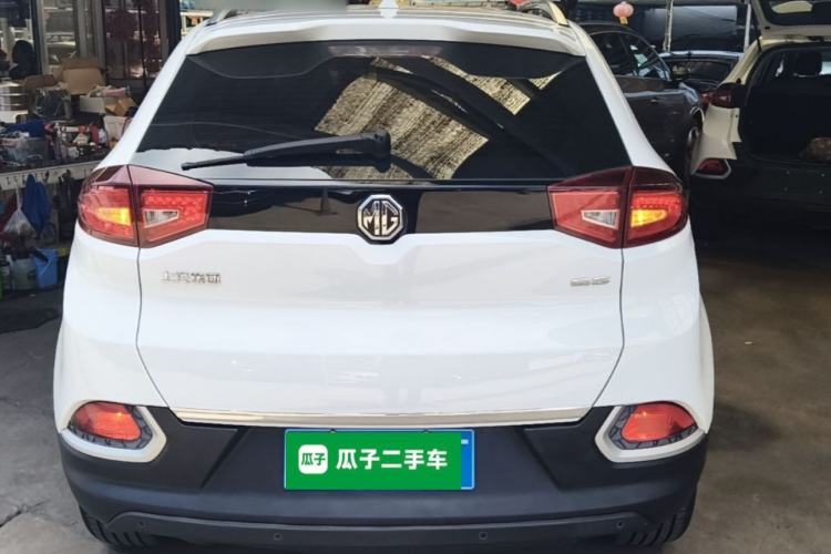 Used MG GS 2015 1.5TGI TST Luxury Edition Rear