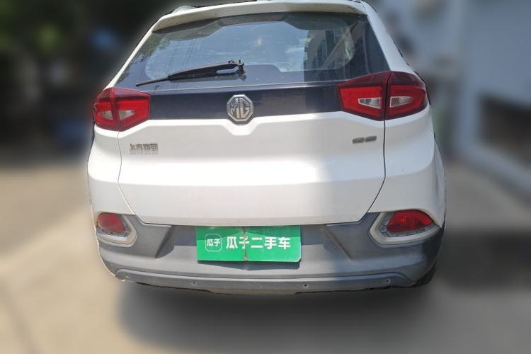 Used MG GS 2015 1.5TGI TST Luxury Edition Rear