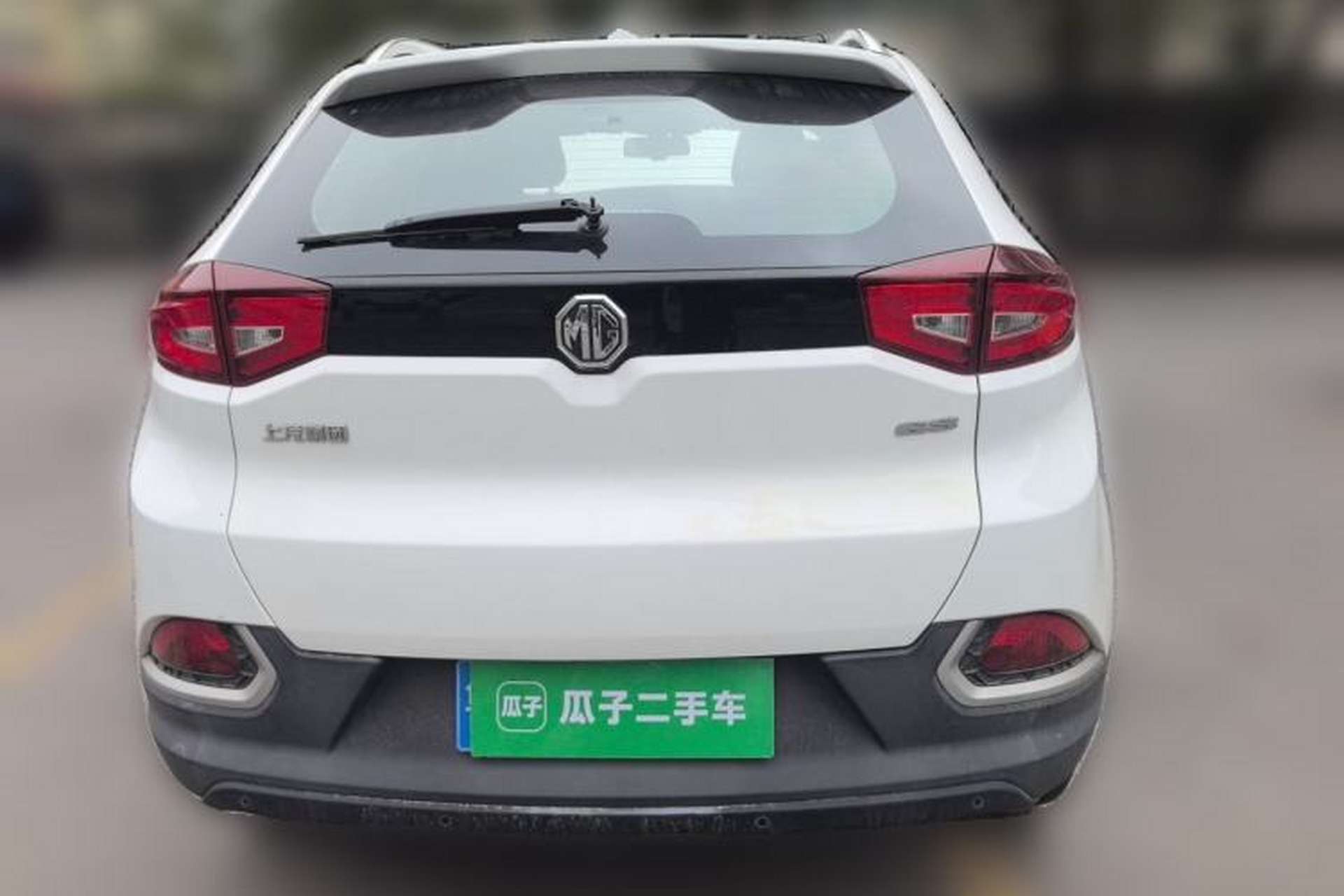 Used MG GS 2015 1.5TGI TST Luxury Edition Rear